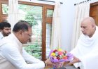 गुरु पूर्णिमा पर मुख्यमंत्री ने अघोर गुरु पीठ बनोरा में किए गुरु दर्शन, बाबा प्रियदर्शी राम से लिया आशीर्वाद