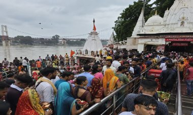 सावन का शुभारंभ, शिव मंदिरों में उमड़ा श्रद्धालुओं का सैलाब, जलाभिषेक के लिए मंदिरों में लगी लंबी कतारें