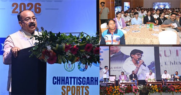 समर्थ और विकसित छत्तीसगढ़ के लिए अहम उपक्रम साबित होगा खेल - साव