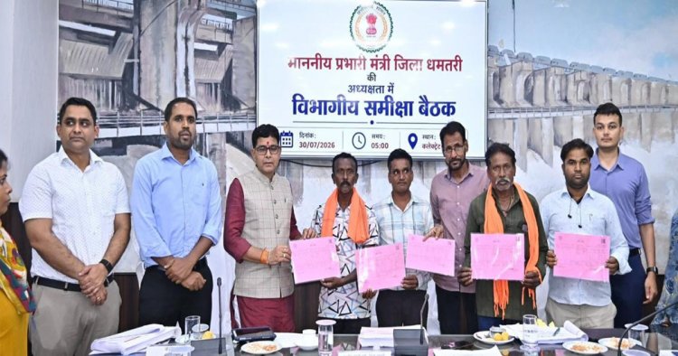 राजस्व मामलों में देरी बर्दाश्त नहीं, समय पर निपटाएं नामांतरण और बंटवारा - मंत्री वर्मा