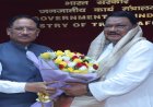 बस्तर के 461 पूर्व नक्सल प्रभावित गांवों तक बिजली पहुंचाने की पहल, केंद्र से विशेष सहायता का आग्रह