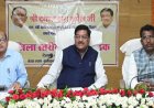 अवैध रेत उत्खनन, भण्डारण एवं परिवहन पर करें सख्त कार्यवाही : मंत्री बघेल