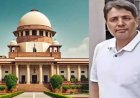 शराब घोटाला मामला- SC से अनवर ढेबर को अंतरिम जमानत, छत्तीसगढ़ से बाहर रहने की शर्त