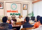 मंत्री राजवाड़े की संवेदनशील पहल : बाल देखरेख संस्थाओं के अनाथ एवं निराश्रित बच्चों को कौशल, प्रशिक्षण और रोजगार से जोडऩे बैंकिंग और सामाजिक संस्थाओं का साझा प्रयास