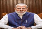 पीएम मोदी आईआईटी दिल्ली के 57वें दीक्षांत समारोह को करेंगे संबोधित; 3,000 से ज्यादा छात्रों को मिलेंगी डिग्रियां