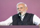 आत्मनिर्भर चिकित्सा-तकनीक से वैश्विक भागीदार बन रहा भारत : पीएम मोदी