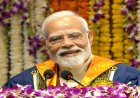 बदलती दुनिया में नई चुनौतियों को अवसर में बदलें युवा: प्रधानमंत्री मोदी