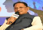 नक्सलमुक्त छत्तीसगढ़ प्रगति के पथ पर निरंतर अग्रसर हो रहा -मुख्यमंत्री विष्णुदेव साय