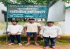 वन्यजीव तस्करों पर कड़ी कार्रवाई, सांभर शिकार मामले में 3 आरोपी गिरफ्तार, भेजे गए जेल