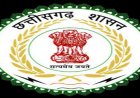 निर्वाचित महिला प्रतिनिधियों के पारिवारिक सदस्यों के प्रतिनिधियों के रूप में नाम-निर्देशन पर रोक