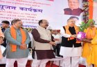 राजनांदगांव में 43.61 करोड़ के कार्यों का भूमिपूजन: 15.92 करोड़ की लागत से बनेगा प्रदेश का सबसे बड़ा 2000 सीटर ऑडिटोरियम