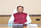 राज्य स्तरीय ‘विभाजन विभीषिका स्मृति दिवस’ समारोह एवं छायाचित्र प्रदर्शनी का आयोजन 14 अगस्त को रायपुर के मुक्ताकाशी मंच में