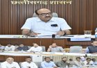 रायपुर : परियोजना निर्माण एवं क्रियान्वयन समिति की बैठक सम्पन्न