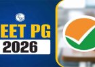 जिले में 30 अगस्त को नीट-पीजी परीक्षा 2026 आयोजित