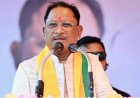 छत्तीसगढ़ में महत्वपूर्ण खनिजों की नीलामी को मिलेगा नया विस्तार