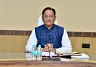मुख्यमंत्री विष्णु देव साय आज 82 खिलाड़ियों, प्रशिक्षकों और निर्णायकों को देंगे राज्य खेल अलंकरण…..
