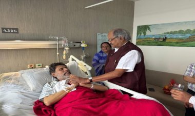 मेदांता अस्पताल में भाजपा प्रदेश अध्यक्ष से मिले रायपुर सांसद बृजमोहन अग्रवाल , जाना स्वास्थ्य हाल