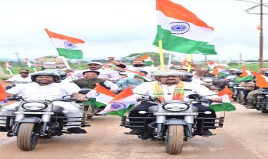 बस्तर तिरंगा यात्रा में शामिल होंगे उपमुख्यमंत्री विजय शर्मा और वन मंत्री केदार कश्यप