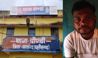 कलयुगी बेटे का खौफनाक कदम : मां की शराब की लत से तंग बेटे ने की हत्या, आरोपी गिरफ्तार