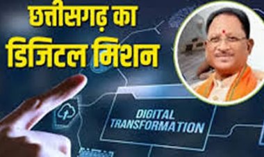 डिजिटल क्रांति से सुदृढ़ होता राजस्व प्रशासन- सुशासन और पारदर्शिता की नई सुबह…..