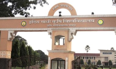 IGKV पेपर लीक पर बड़ा एक्शन: परीक्षा रद्द, 5 सदस्यीय कमेटी करेगी जांच