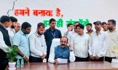प्रशिक्षित स्वच्छता निरीक्षक संघ ने उपमुख्यमंत्री साव से की मुलाकात, रिक्त पदों पर शीघ्र भर्ती की मांग