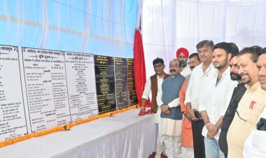उप मुख्यमंत्री साव ने 32 करोड़ के कार्यों का किया भूमिपूजन