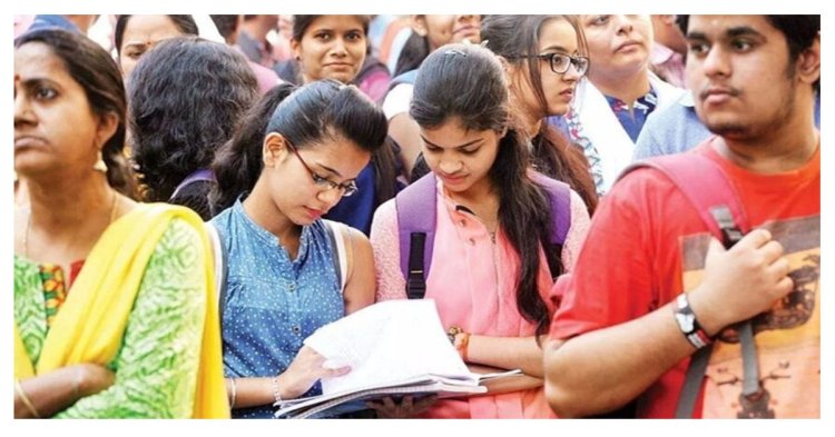 CG  : डिप्लोमा पाठ्यक्रमों में प्रवेश के लिए रजिस्ट्रेशन की अंतिम तिथि बढ़ी, कल शाम 6 बजे तक का मौका