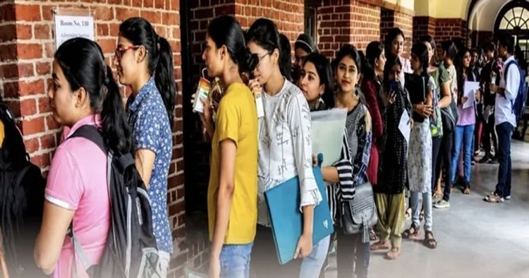 CG College Admission: कॉलेजों में प्रवेश की अंतिम तारीख बढ़ी, अब इस तारीख तक मिलेगा मौका…