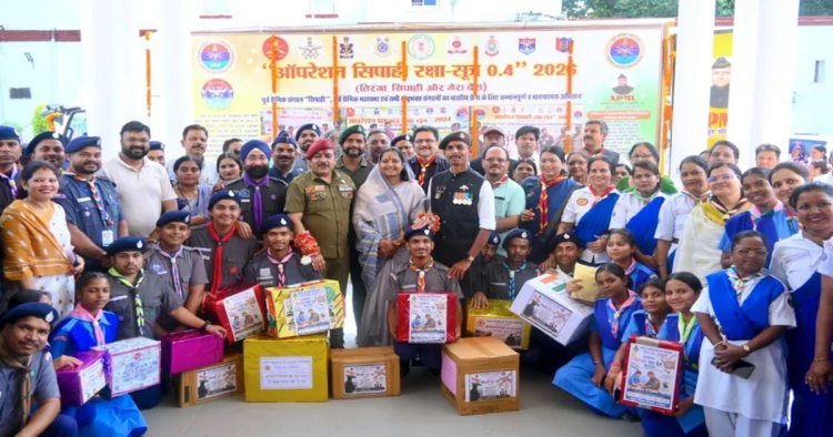 मंत्री लक्ष्मी राजवाड़े ने सैनिक भाइयों के लिए भेजे रक्षा सूत्र