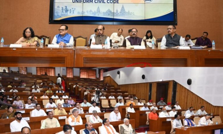 UCC Debate: छत्तीसगढ़ में समान नागरिक संहिता पर मंथन, सामाजिक और धार्मिक संगठनों ने दिए सुझाव