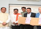 नवा रायपुर में खुलेगा NMIMS, लीज अनुबंध और भूमि रजिस्ट्री की प्रक्रिया पूरी