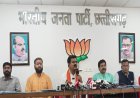 प्रदेश में 17 सितंबर से 17 अक्टूबर तक माह भर चलेगा सेवा संकल्प अभियान - शर्मा