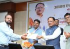 भविष्य के छत्तीसगढ़ के शहरों को आकार देने की महत्वपूर्ण जिम्मेदारी अब युवा टाउन प्लानर्स के कंधों पर – मुख्यमंत्री विष्णुदेव साय…..