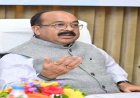 मिशन अमृत 2.0 : चार शहरों में तालाबों के पुनर्जीवन के लिए 22.18 करोड़ स्वीकृत