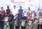 राजस्व और वन मंत्री ने किया निःशुल्क पीएससी-व्यापम आवासीय कोचिंग सेंटर का शुभारंभ