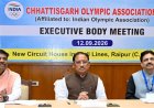 खेल प्रतिभाओं को आगे बढ़ाने के लिए संसाधनों और अवसरों की नहीं होगी कमी : मुख्यमंत्री साय