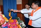 उपमुख्यमंत्री शर्मा ने किया साइबर संकल्प का शुभारंभ, रविवि में 500 से अधिक विद्यार्थियों से से किया सीधा संवाद
