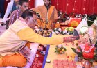 मुख्यमंत्री विष्णु देव साय ने परिवारजनों के साथ विधि-विधान से की गणपति की स्थापना और पूजा-अर्चना