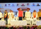 महाराजा चक्रधर सिंह की विरासत को नई पीढ़ी तक पहुंचा रहा चक्रधर समारोह: राज्यपाल रमेन डेका