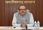 छत्तीसगढ़ में सुघ्घर छत्तीसगढ़ अभियान की प्रगति तेज, मुख्य सचिव ने की कल्याणकारी योजनाओं के शत-प्रतिशत क्रियान्वयन की समीक्षा…..