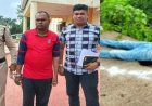 CG- शिक्षक हत्याकांड में सनसनीखेज खुलासा: शिक्षक ही निकला शिक्षक का हत्यारा, इस वजह से उतारा मौत के घाट…