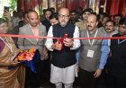 विचारों को उद्यम में बदलने का साहस रखें युवा - डेका