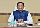 पारस पोर्टल से योजनाओं की प्रभावी मॉनिटरिंग, अंतर्विभागीय समन्वय से विकास कार्यों को मिलेगी गति : मुख्यमंत्री विष्णु देव साय
