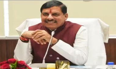व्यापार वाणिज्य और उद्योग के क्षेत्र में भारत तेज गति से आगे बढ़ रहा है : मोहन यादव