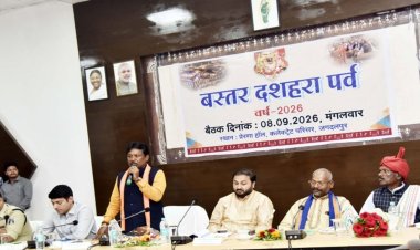 आस्था, परंपरा और भव्यता के रंग में सजेगा ऐतिहासिक बस्तर दशहरा