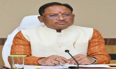 विकास को गति देने छत्तीसगढ़ में भूमि उपयोग नियमों में बड़ा बदलाव