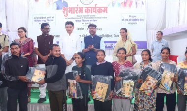 राजस्व और वन मंत्री ने किया निःशुल्क पीएससी-व्यापम आवासीय कोचिंग सेंटर का शुभारंभ