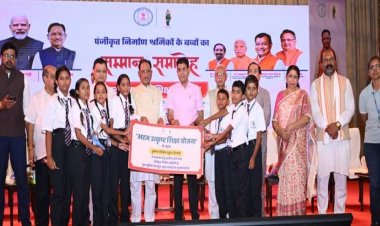 राजमिस्त्री और रेजा-कुली के बच्चे अब पढ़ेंगे बड़े आवासीय स्कूलों में