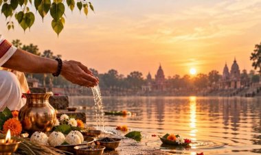 Pitra Paksha 2026: कब से शुरू हो रहा पितृ पक्ष..? जानें प्रतिपदा श्राद्ध की तिथि, मुहूर्त और सर्वपितृ अमावस्या